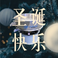 祝大家圣誕快樂！生活的儀式感很重要~