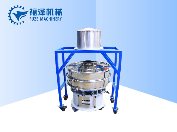 旋振篩儲料篩分設(shè)備