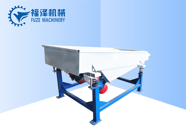 直線(xiàn)振動(dòng)篩