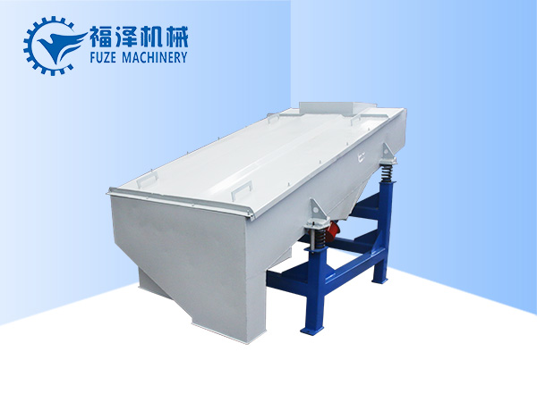 直線(xiàn)振動(dòng)篩