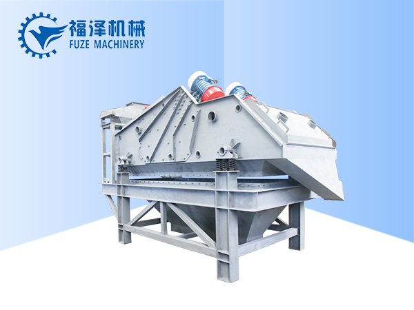 重型直線(xiàn)篩